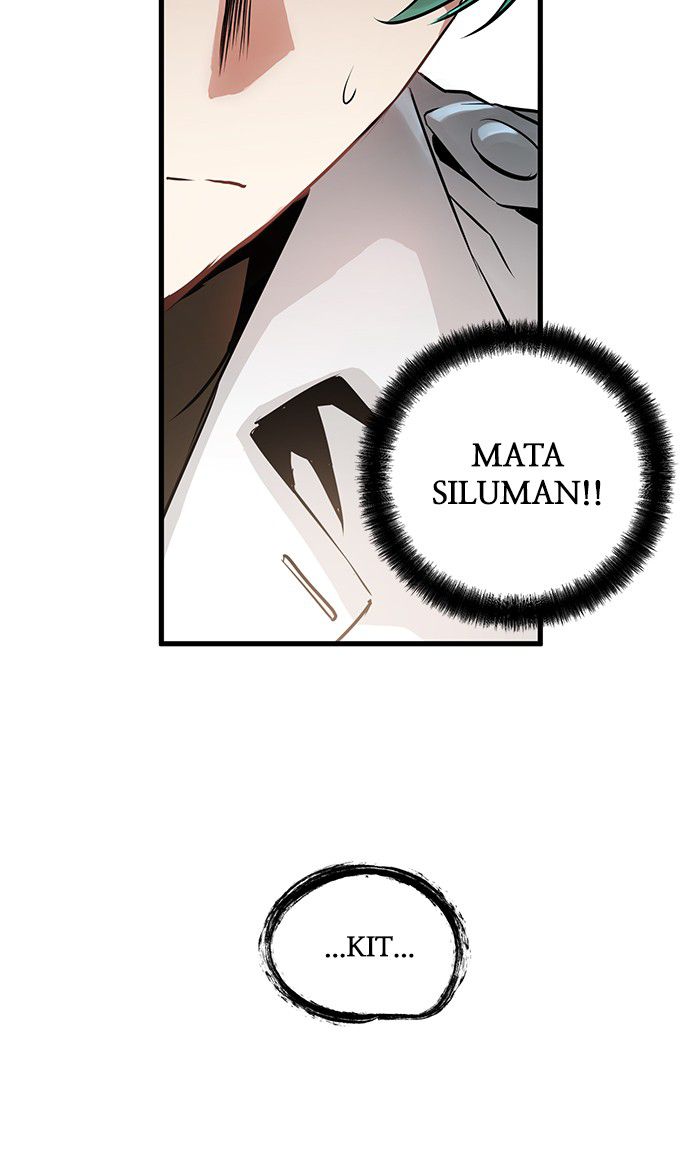 Promised Orchid chapter 24 halaman 71