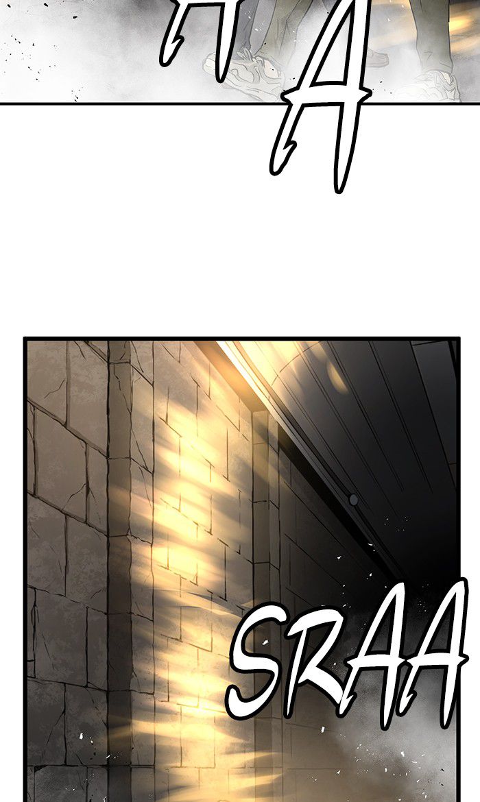 Promised Orchid chapter 24 halaman 79