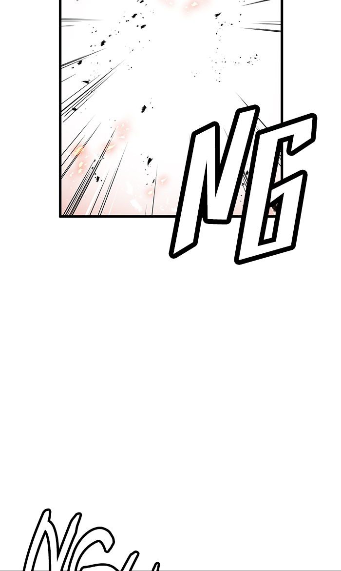 Promised Orchid chapter 24 halaman 94