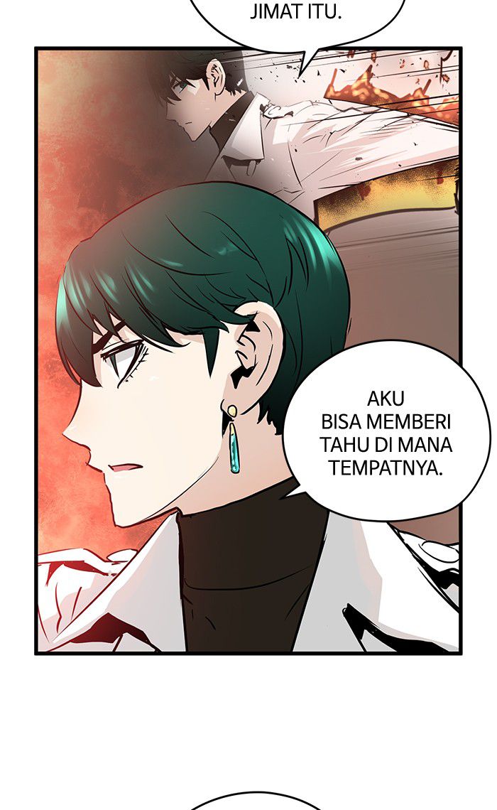 Promised Orchid chapter 24 halaman 100