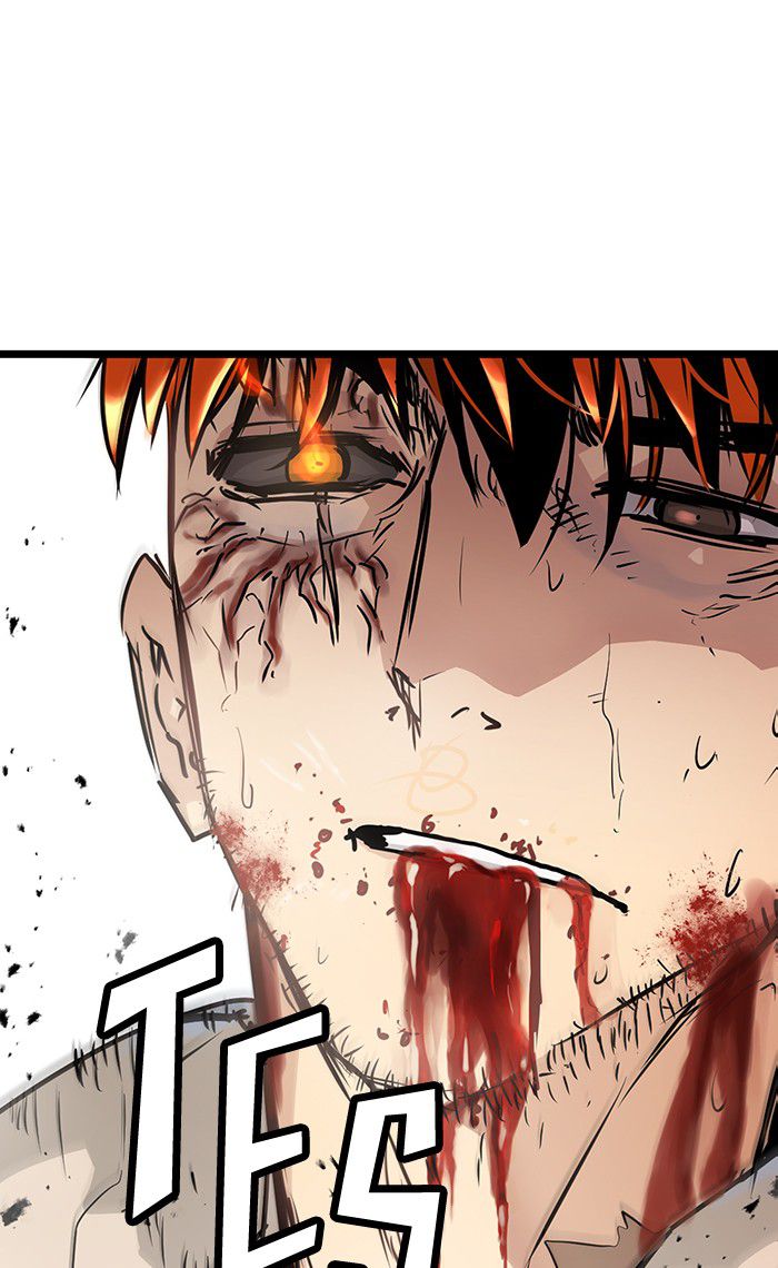 Promised Orchid chapter 24 halaman 106