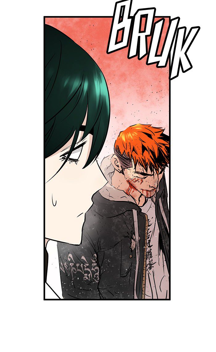 Promised Orchid chapter 24 halaman 111