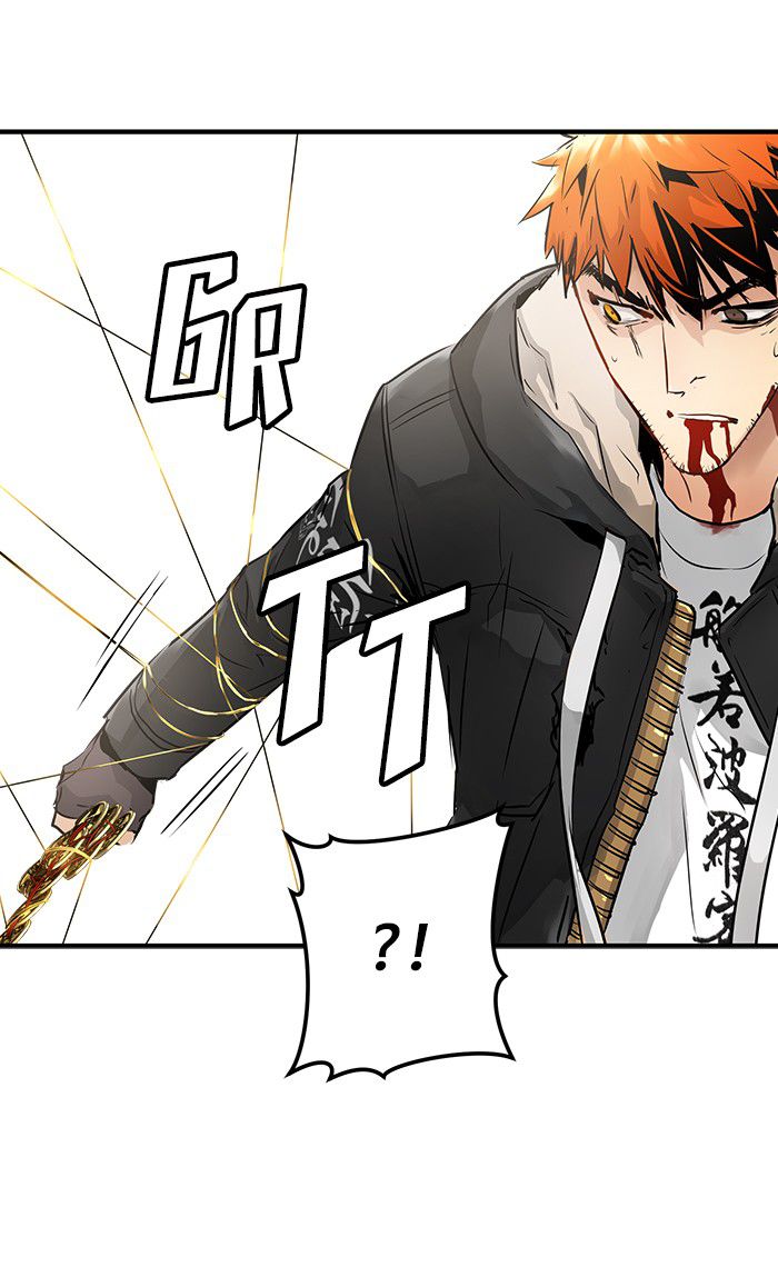 Promised Orchid chapter 26 halaman 22
