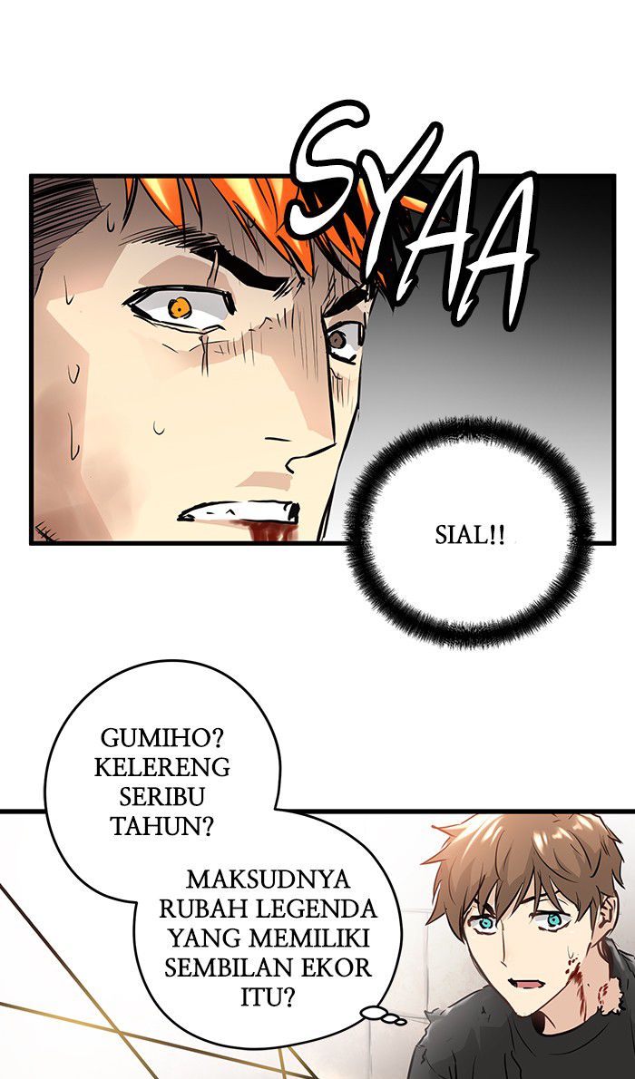Promised Orchid chapter 26 halaman 42