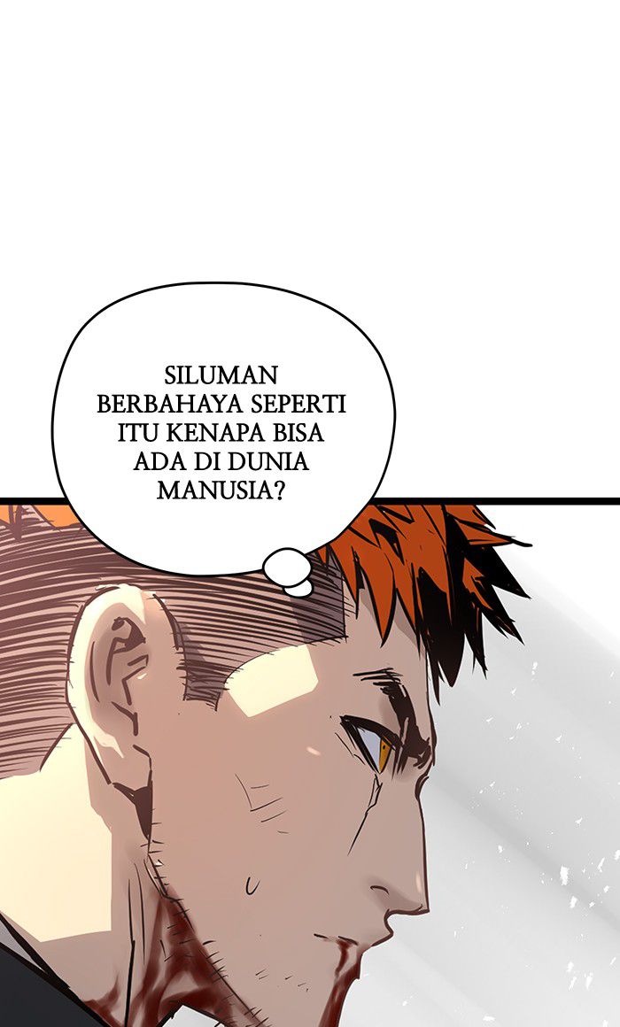 Promised Orchid chapter 26 halaman 53