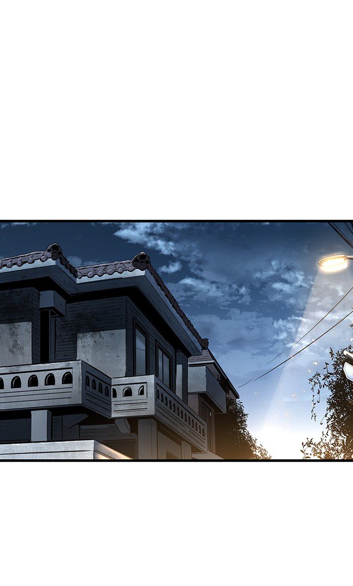 Promised Orchid chapter 26 halaman 55