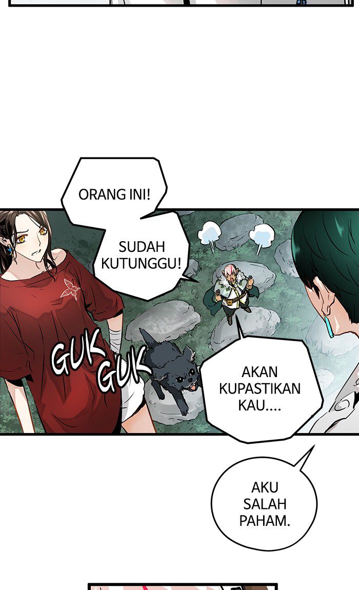 Promised Orchid chapter 26 halaman 79