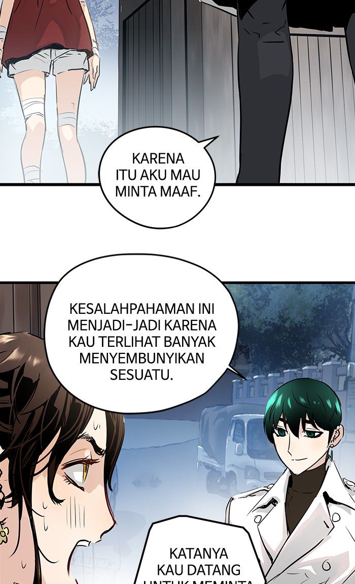 Promised Orchid chapter 26 halaman 83