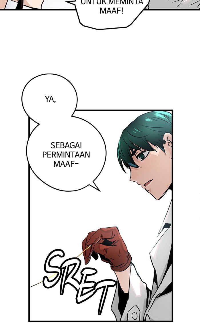 Promised Orchid chapter 26 halaman 84