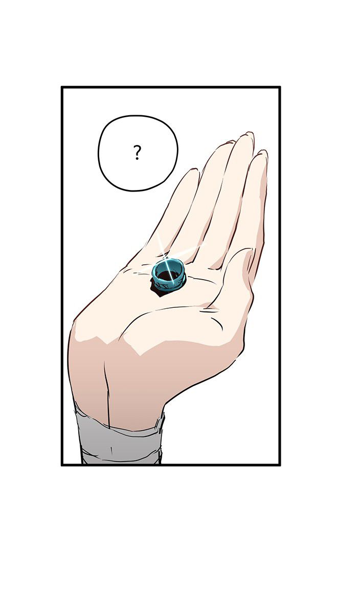 Promised Orchid chapter 26 halaman 86