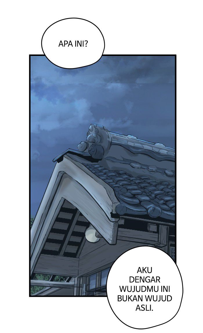 Promised Orchid chapter 26 halaman 87