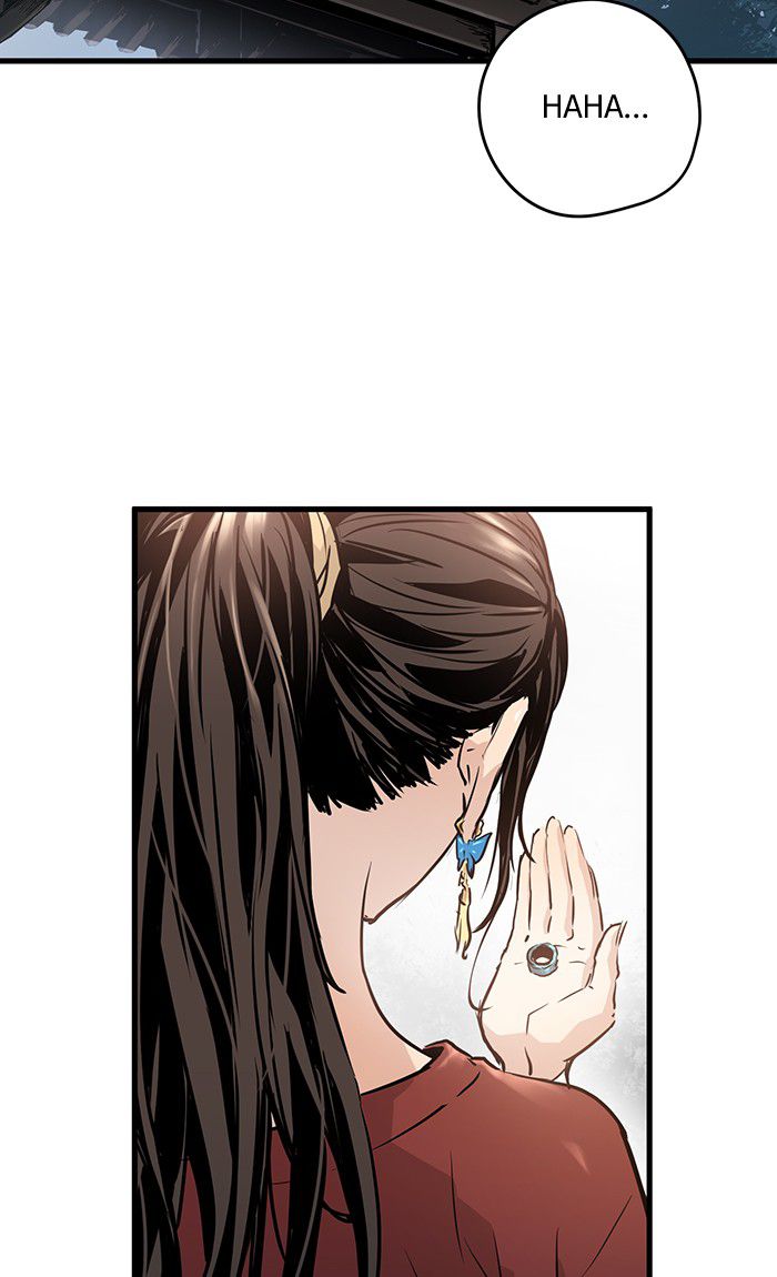 Promised Orchid chapter 26 halaman 94