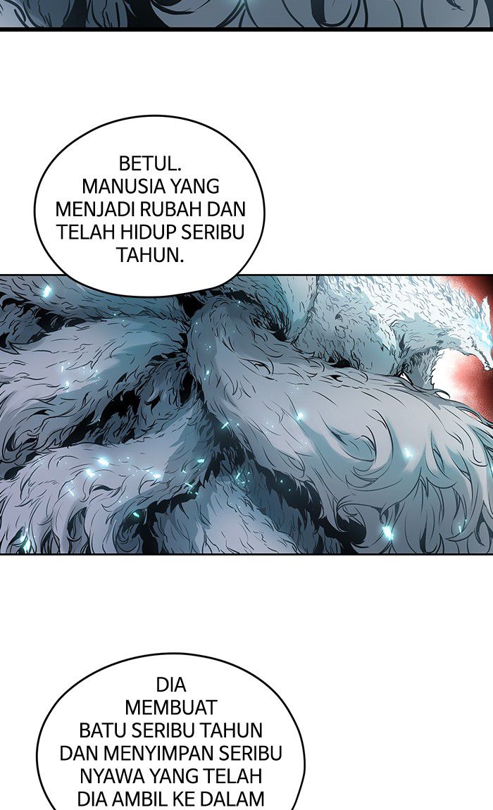Promised Orchid chapter 26 halaman 98
