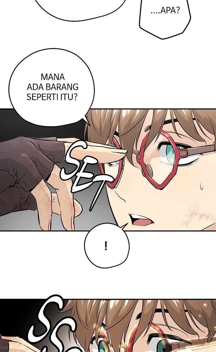 Promised Orchid chapter 26 halaman 110