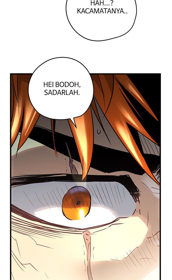 Promised Orchid chapter 26 halaman 114