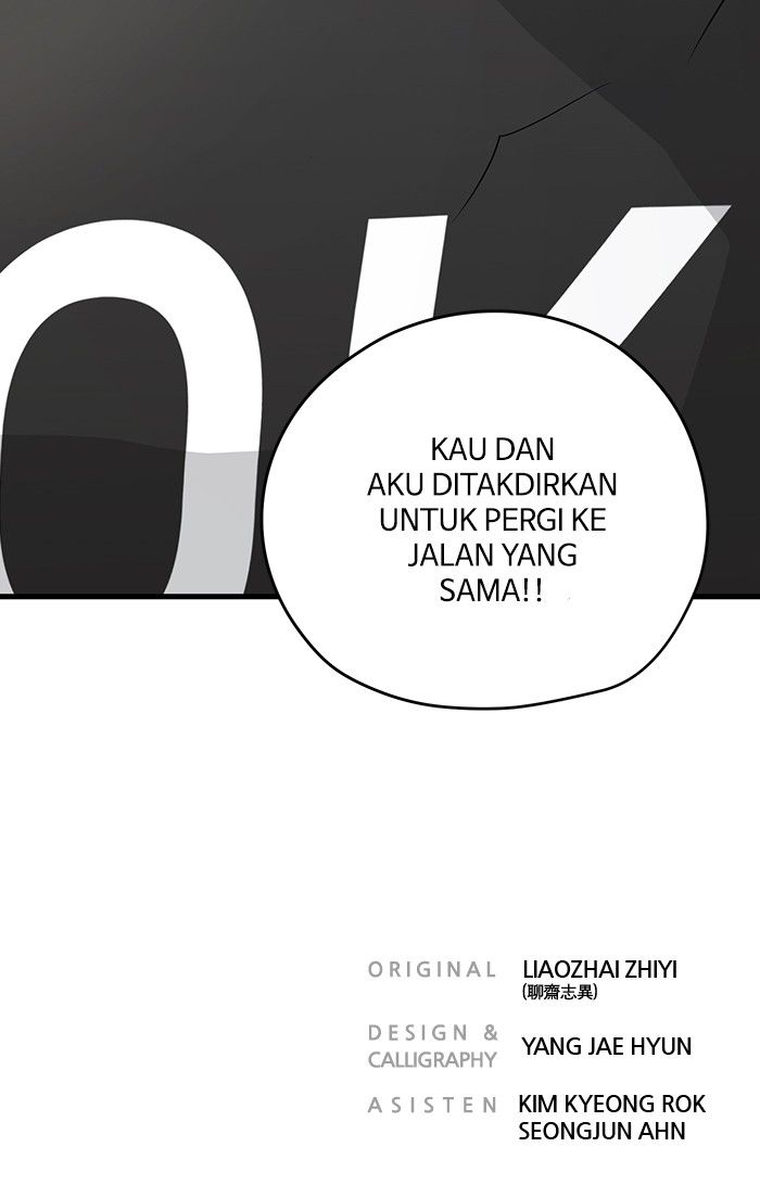 Promised Orchid chapter 26 halaman 119