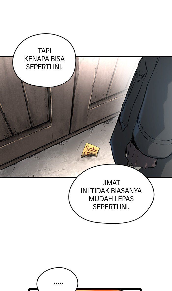 Promised Orchid chapter 28 halaman 4