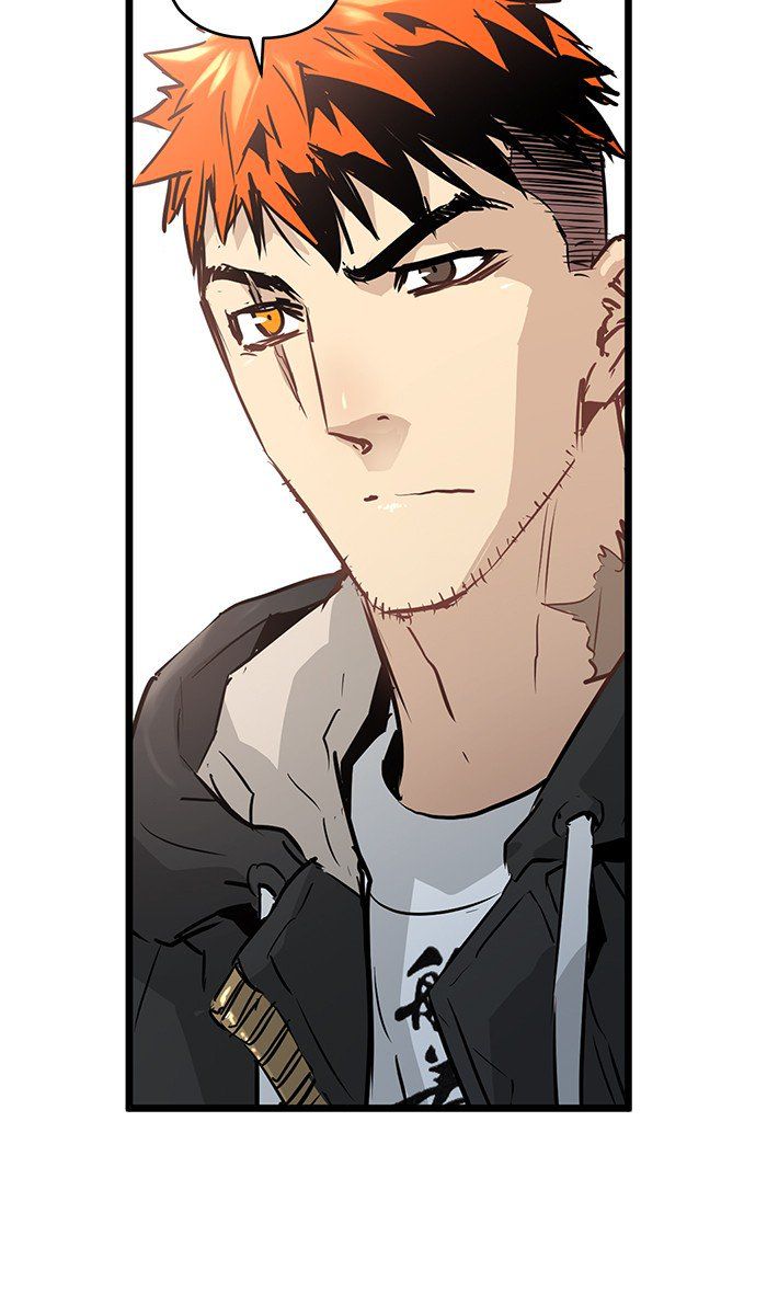 Promised Orchid chapter 28 halaman 5