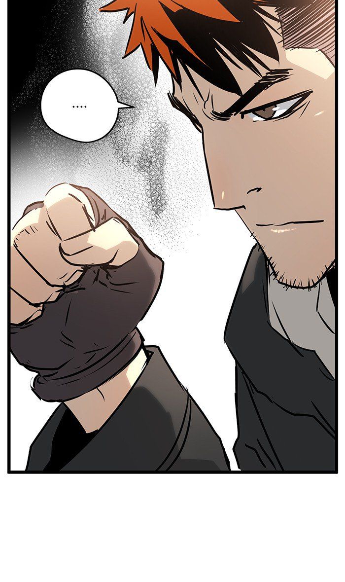 Promised Orchid chapter 28 halaman 14