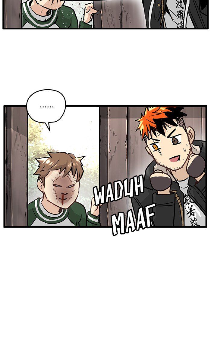Promised Orchid chapter 28 halaman 17