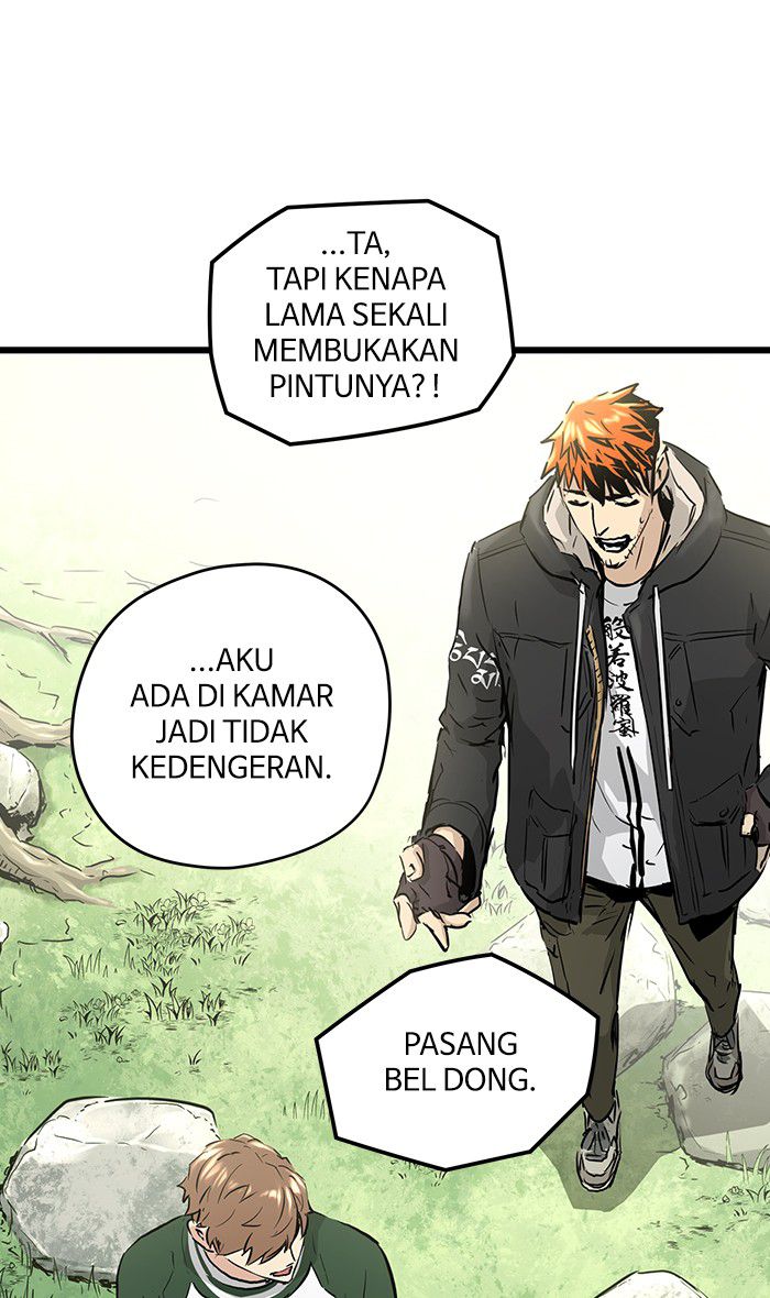 Promised Orchid chapter 28 halaman 18