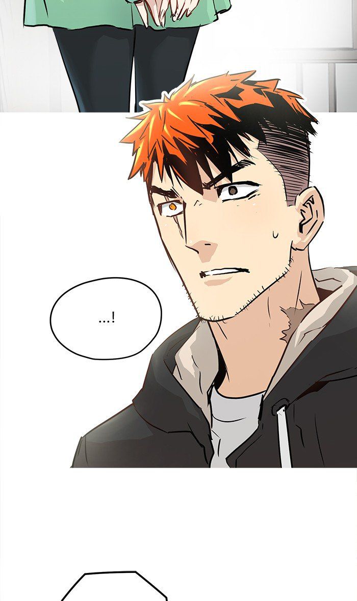 Promised Orchid chapter 28 halaman 24