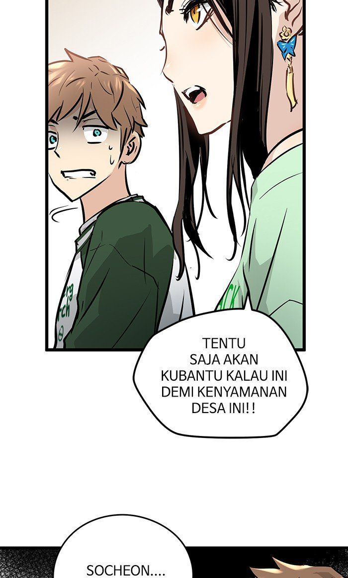 Promised Orchid chapter 28 halaman 71