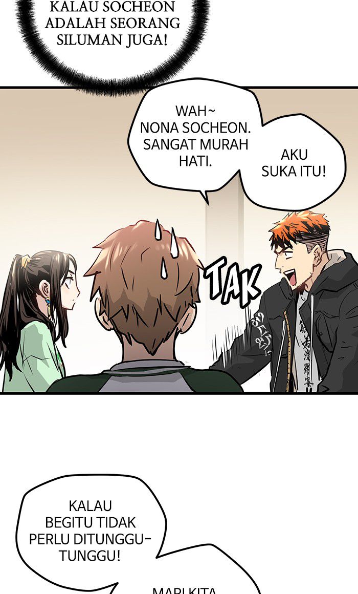 Promised Orchid chapter 28 halaman 73