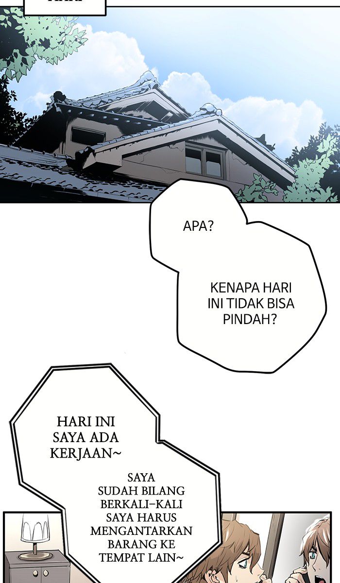Promised Orchid chapter 3 halaman 4