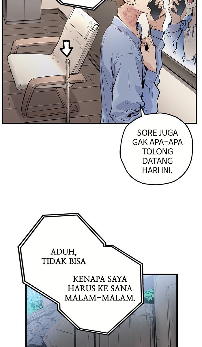 Promised Orchid chapter 3 halaman 5