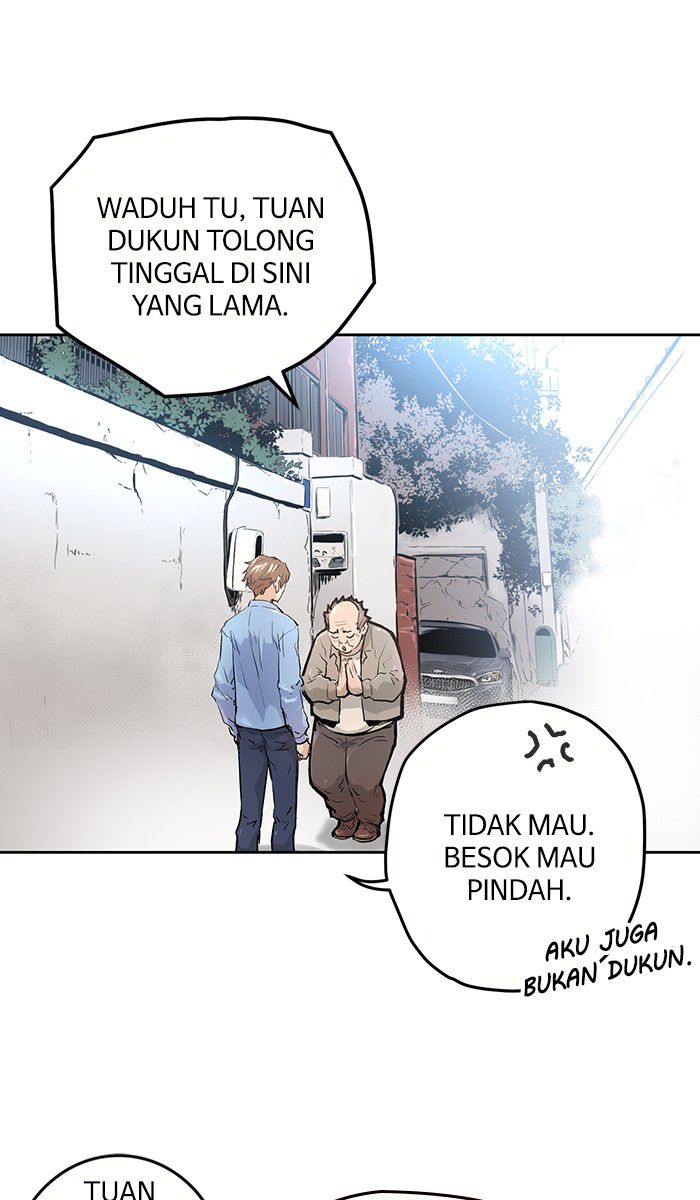 Promised Orchid chapter 3 halaman 15