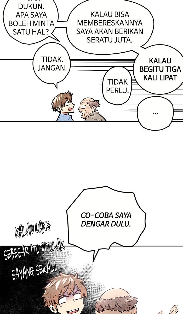 Promised Orchid chapter 3 halaman 16
