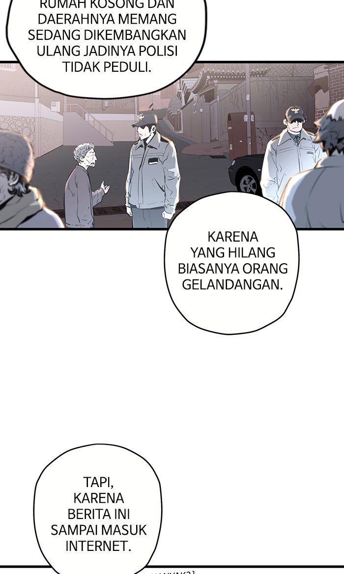 Promised Orchid chapter 3 halaman 19