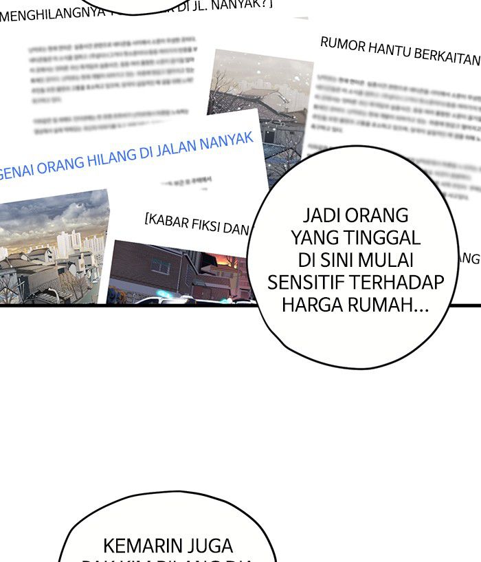 Promised Orchid chapter 3 halaman 20