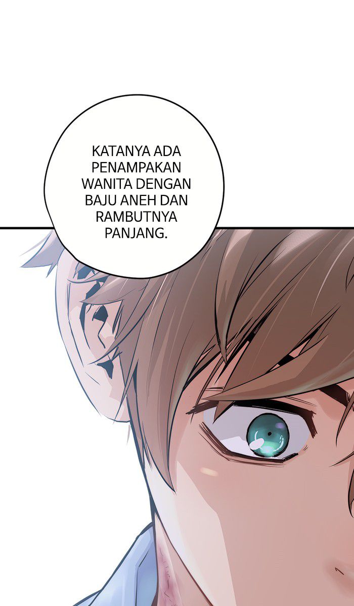 Promised Orchid chapter 3 halaman 24