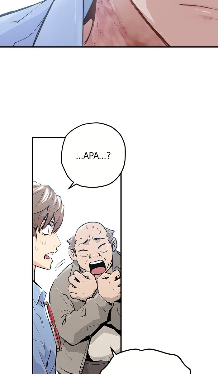 Promised Orchid chapter 3 halaman 25
