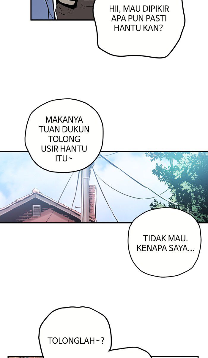 Promised Orchid chapter 3 halaman 26