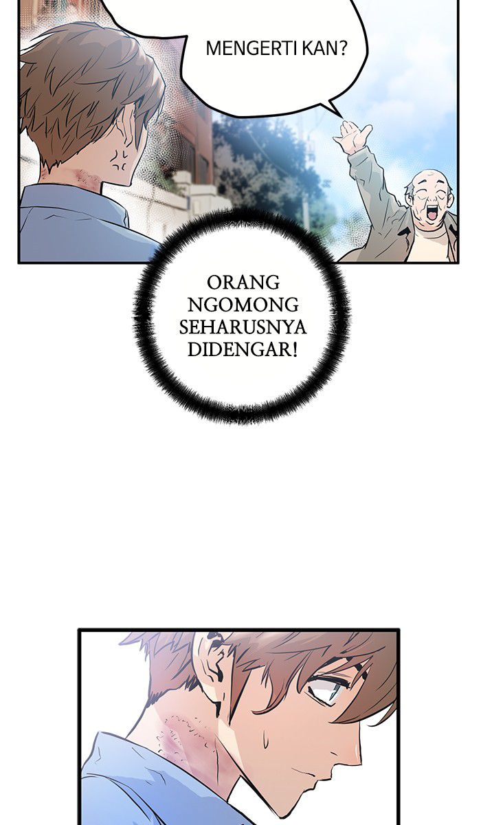 Promised Orchid chapter 3 halaman 27
