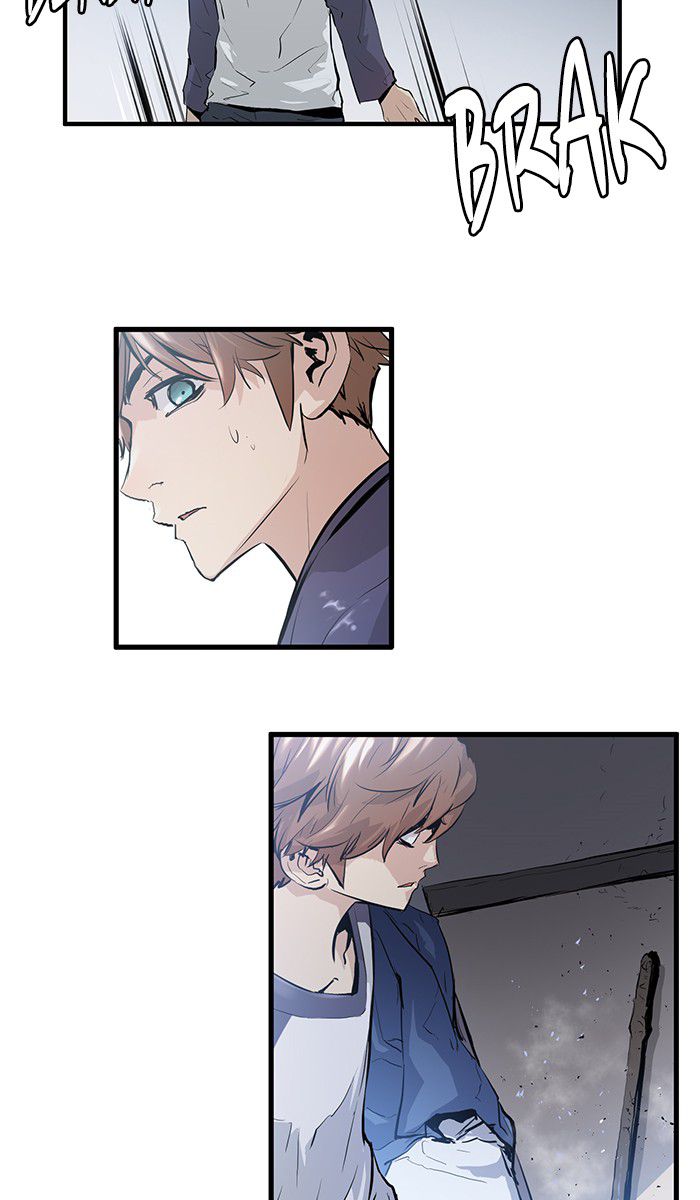 Promised Orchid chapter 3 halaman 37