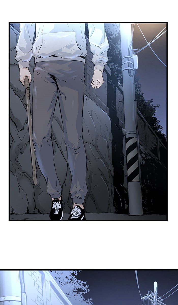 Promised Orchid chapter 3 halaman 42