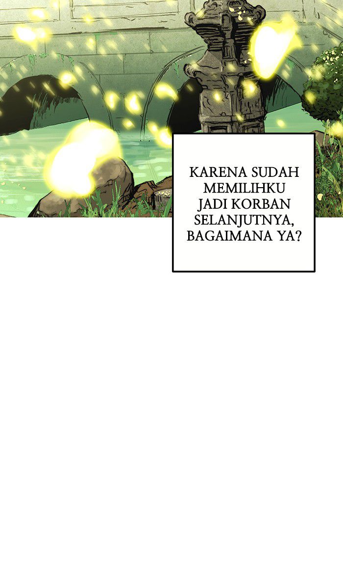 Promised Orchid chapter 3 halaman 48
