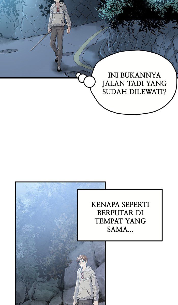 Promised Orchid chapter 3 halaman 51