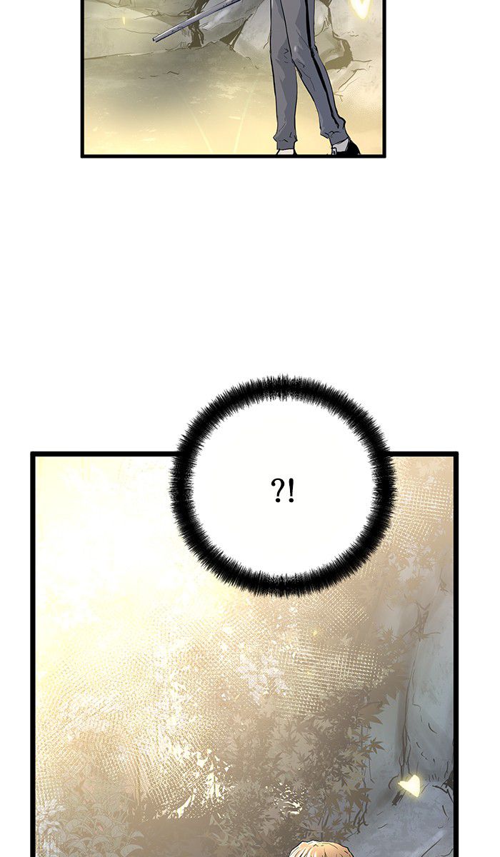 Promised Orchid chapter 3 halaman 53