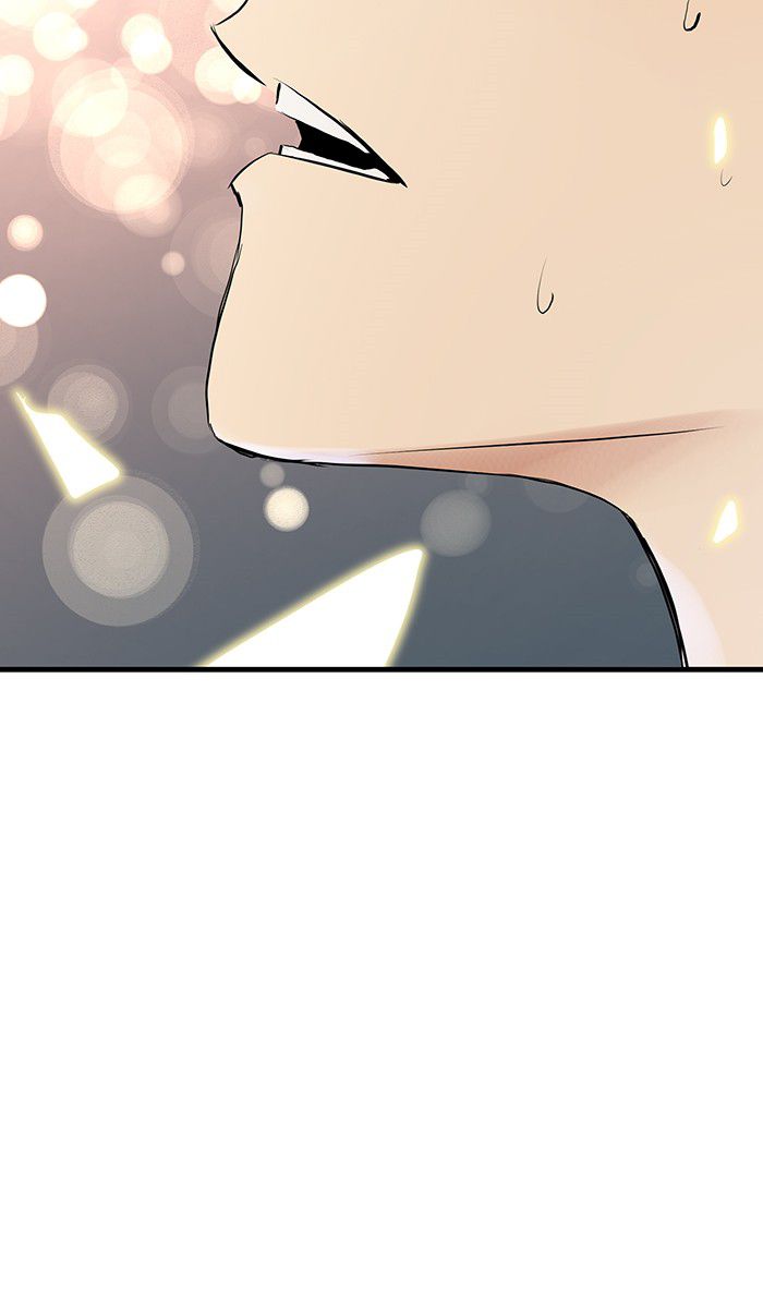 Promised Orchid chapter 3 halaman 56