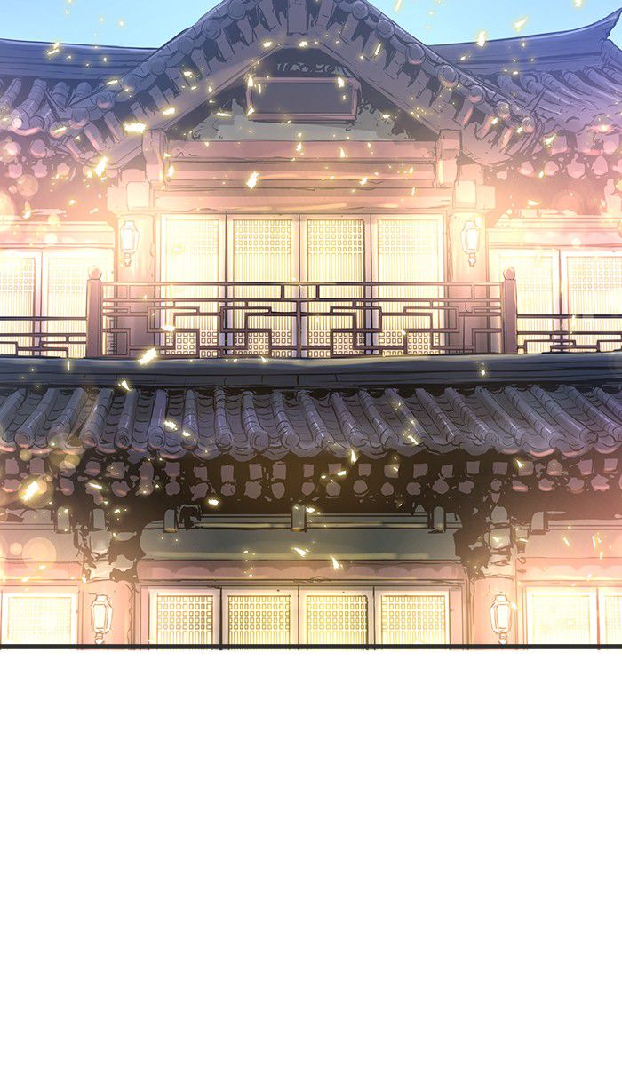 Promised Orchid chapter 3 halaman 59