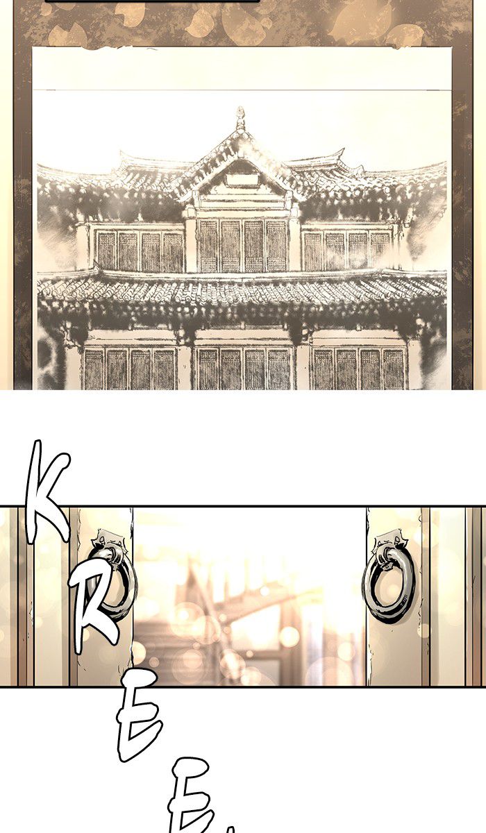 Promised Orchid chapter 3 halaman 62