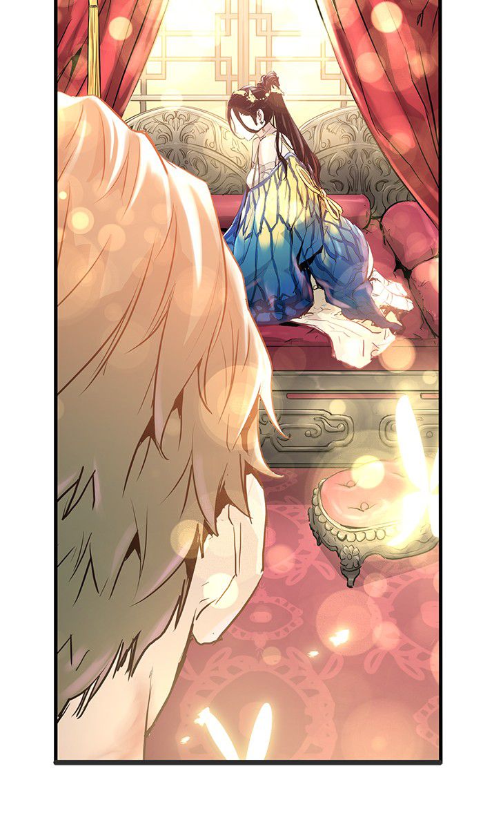 Promised Orchid chapter 3 halaman 74
