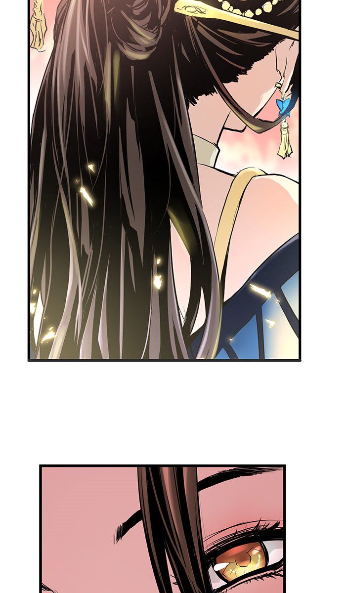 Promised Orchid chapter 3 halaman 79