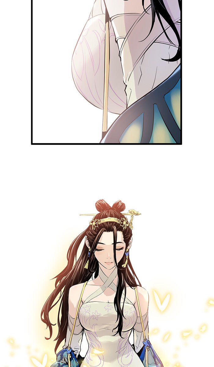 Promised Orchid chapter 3 halaman 83