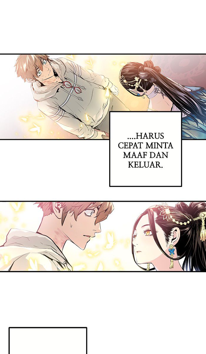 Promised Orchid chapter 3 halaman 87